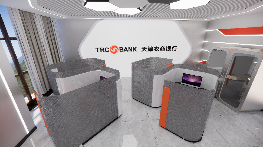 山東農商銀行家具—貴賓接待臺