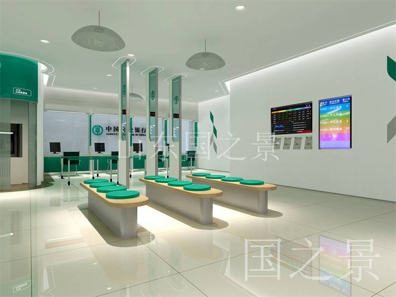 油漆類銀行辦公家具